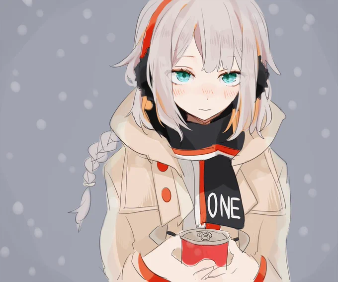 おね 