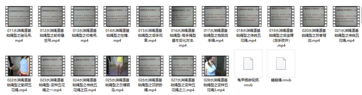 G1jVgehOEHpKnf6's tweet photo. 转发关注点赞素质三连
私聊我
赠送水渊捆绑教程
#露出 #主奴 #主奴关系  #收奴 #SM #DBSM #奴 #调教 #抖s #抖m #字母 #字母圈 #字母圈交友 #奴 #调奴 https://t.co/73CHhiqlJX