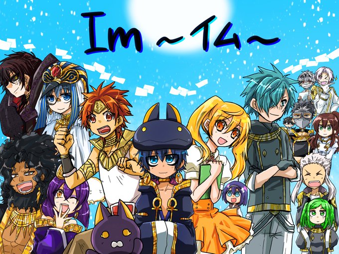 Im イム のtwitterイラスト検索結果 Im イム のtwitterイラスト検索結果
