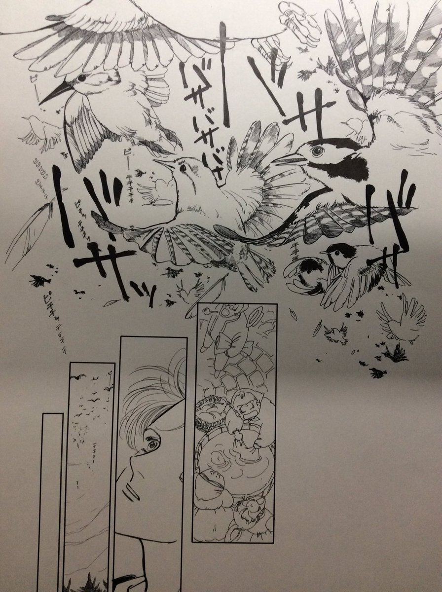 めっちゃ気合入ってる、、、

 #萩岩睦美原画展at北九州市漫画ミュージアム 