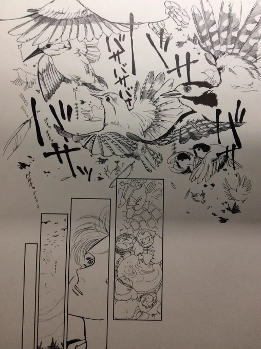 めっちゃ気合入ってる、、、

 #萩岩睦美原画展at北九州市漫画ミュージアム 