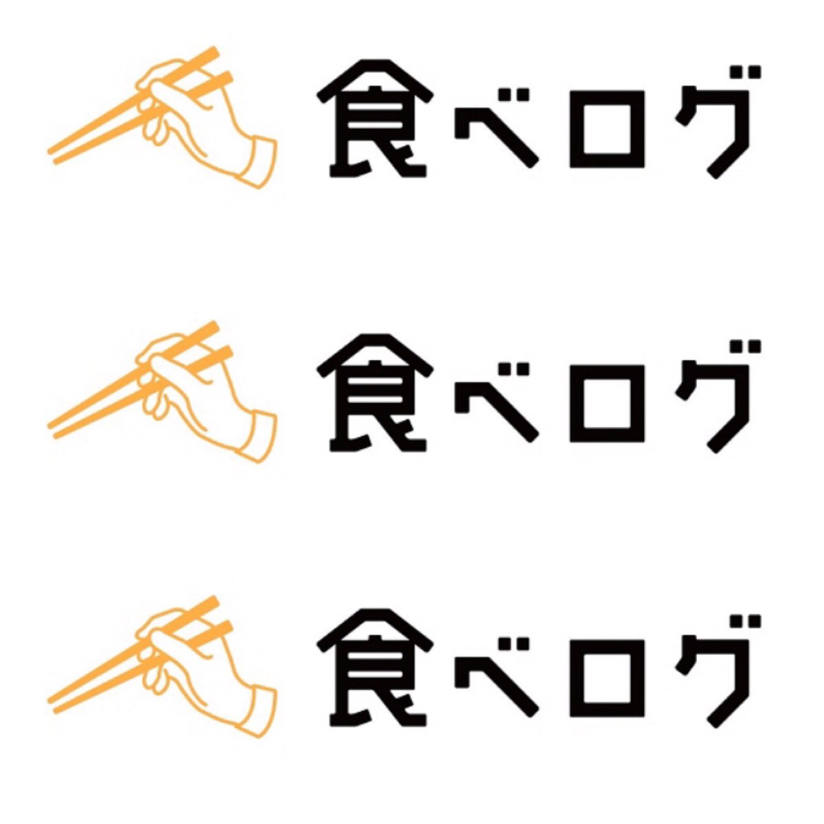 ldrco1's tweet image. グループ店全店掲載

#CROSSEHIMEJAPAN
#MATSUYAMABASE
#CROSSLAB
#愛媛県BAR
#松山市BAR
#食べログ
#愛媛県
#松山市
#伊予市
#東温市
#今治市
#西条市
#新居浜市
#宇和島市