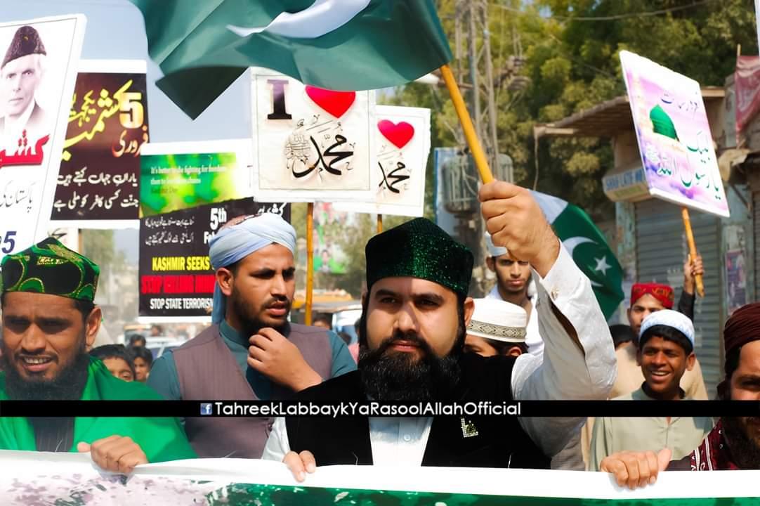 Saadrizvi92's tweet photo. تحریک لبیک یارسول اللّه ﷺ پاکستان کی جانب سے لاڑکانہ میں نکالی گئی کشمیر ریلی کے تصویری جھلکیاں۔۔
#LabbaikKashmir https://t.co/uaRZLbdFGK
