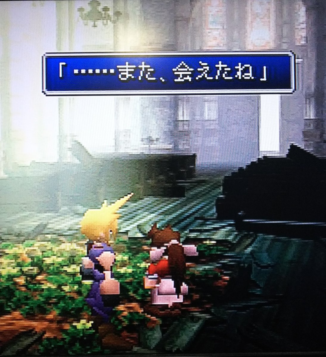 教会に咲く花 Twitter Search Twitter