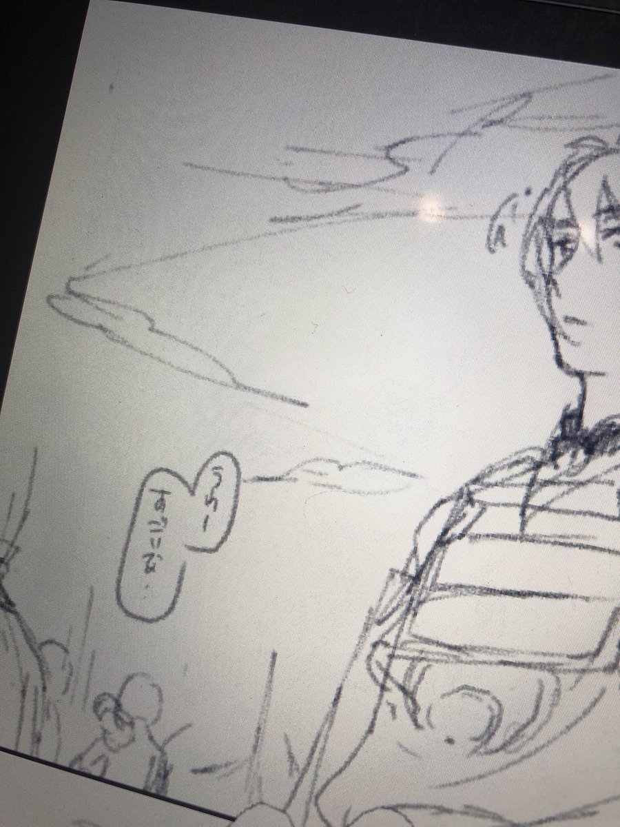 漫画やり始めたから応援してほしい 