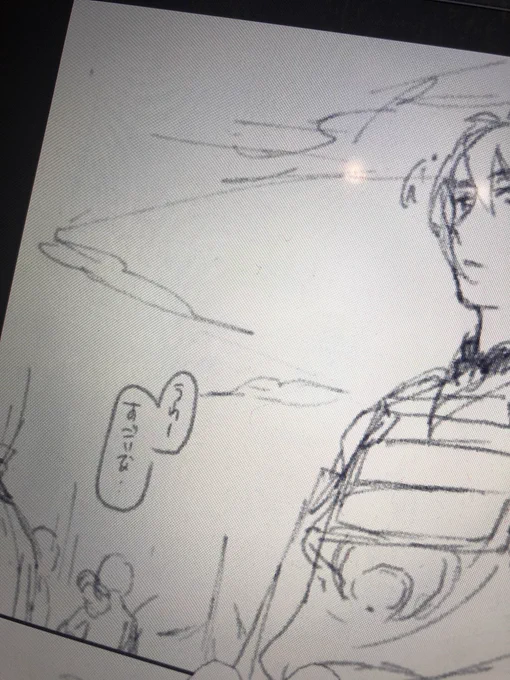 漫画やり始めたから応援してほしい 