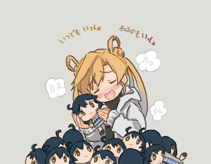 おはまえすとらーれ 才口オトウフのイラスト