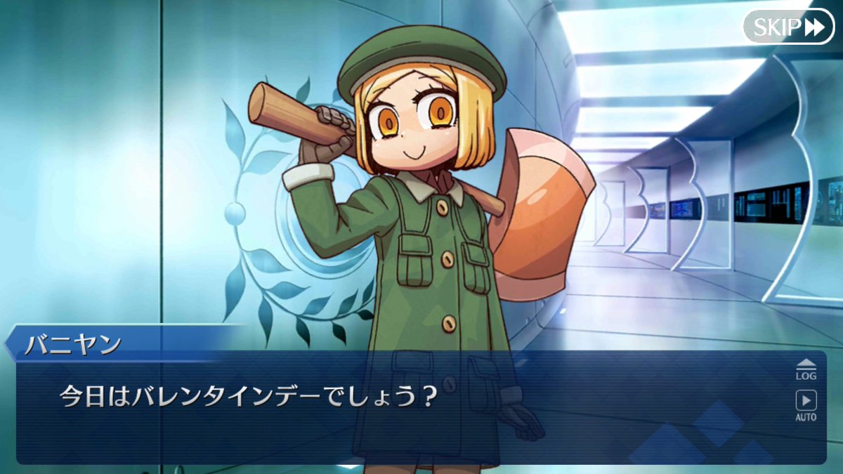 時空の創界神ワタル בטוויטר ちょうだいちょうだいちょうだいちょうだいちょうだいちょうだいちょうだいちょうだいちょうだいちょうだい Fgo