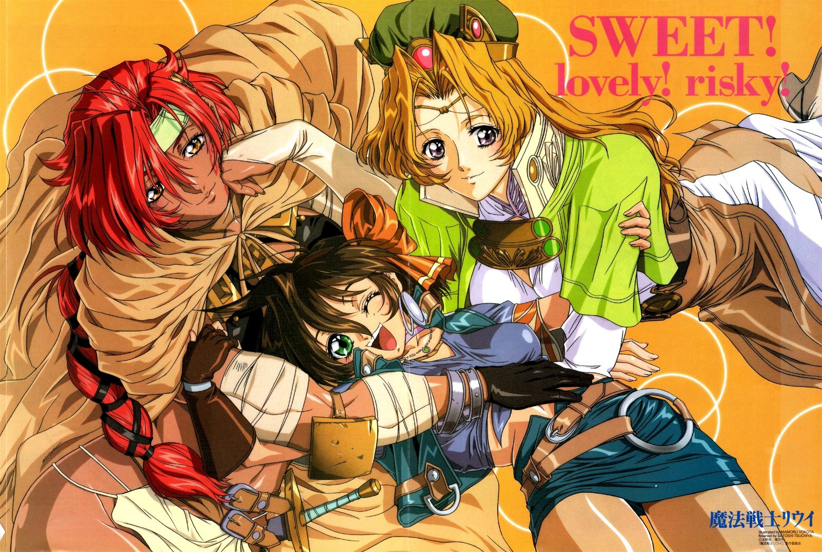 AnimArchive on Twitter: