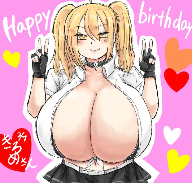 「きろめさん(@kirome65535)誕生日おめでとうございます!! 」|タイショー🔞🎨のイラスト
