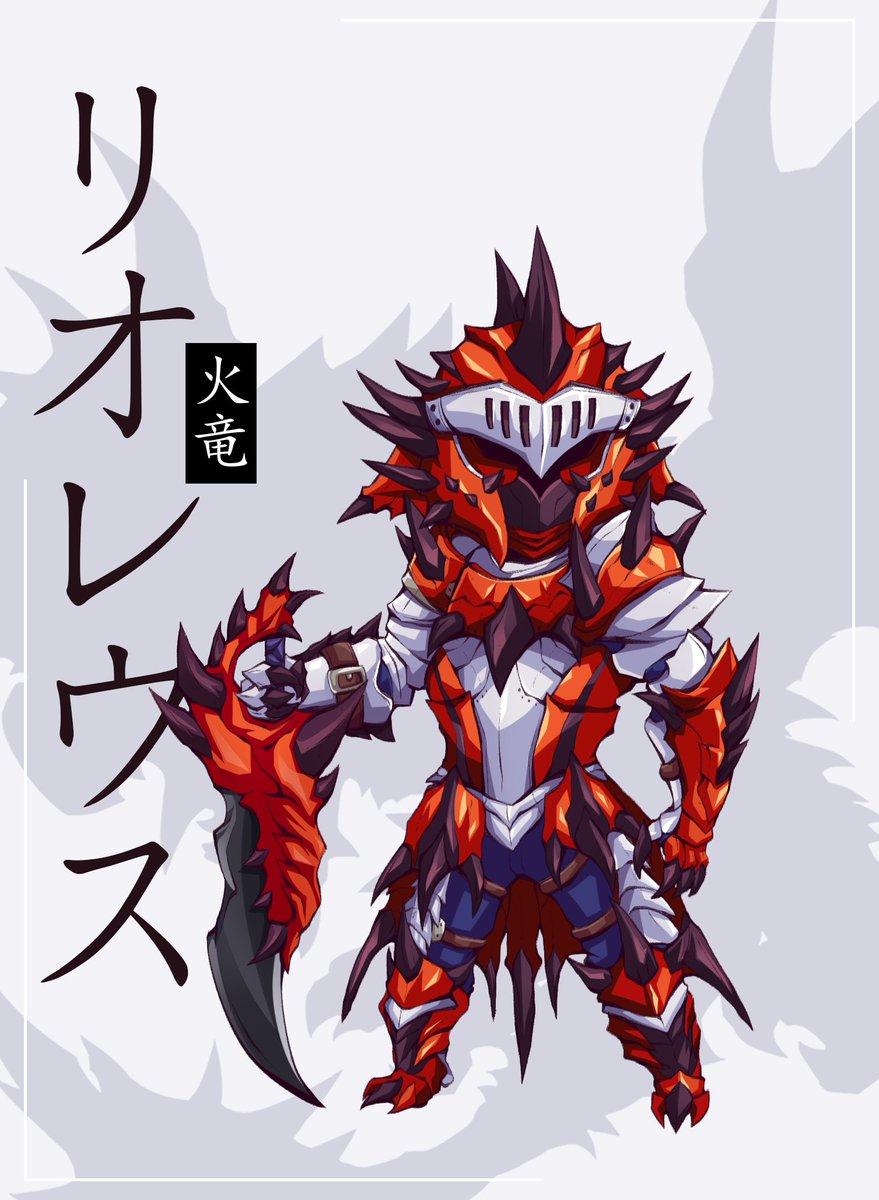 VentHoang's tweet photo. [LazyFanArt]
Rathalos (リオレウス)
Azure Rathalos (リオレウス亜種)
Silver Rathalos (リオレウス希少種)
#rathalos #mhw #mh1 #mhg #monsterhunter1 #monsterhunter #monsterhunterg #monsterhunterg #monsterhunterworld https://t.co/IExaBFFFWO