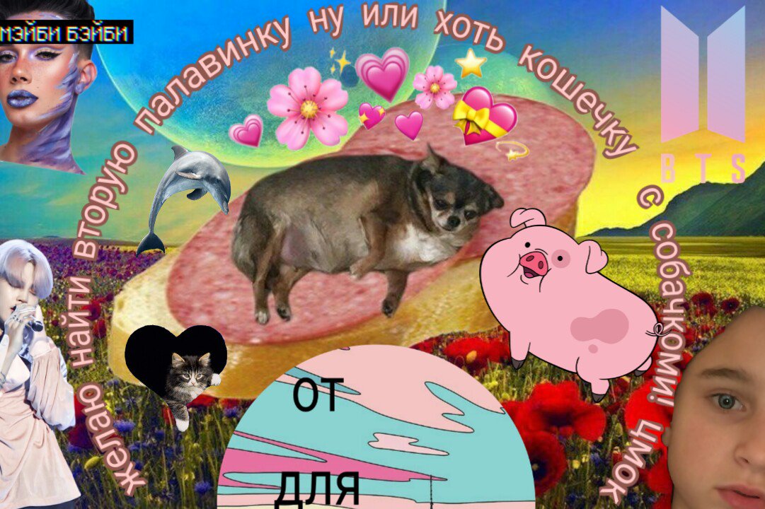 azinovaa's tweet photo. Сделала валентинку https://t.co/KWJBI7CrmF