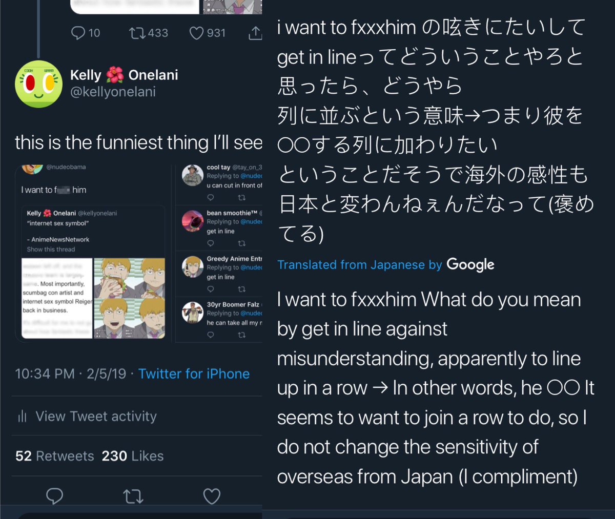 Skelly Bonelani Seeing Overseas Fans Trying To Understand Reigen Being Called An Internet Sex Symbol Last 2 Is Me Trying To Explain That One Qrt Breaking All The Language Barriers