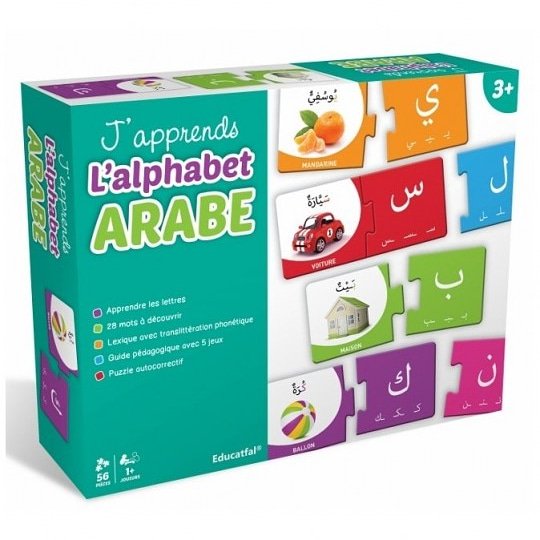 ZiyanStore's tweet photo. Jeu d’association à travers lequel votre enfant va découvrir les lettres et leurs différentes formes d’écritures, mais aussi enrichir son vocabulaire arabe avec 28 mots illustrés.

Dispo https://t.co/90rT9by0sg https://t.co/0cF8LzdRLC