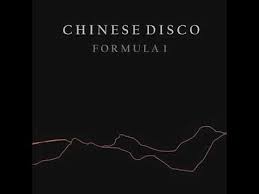 chriswatts1965's tweet photo. #NowPlaying "Horizon Master" by Chinese Disco on tonight's #newmusic #indie #InTheMoog Show on @NCCRradio 
@ChineseDisco
#electronicmusic #synth
ListenLive: https://t.co/vItQkb7H2o https://t.co/nL5unmvVJn