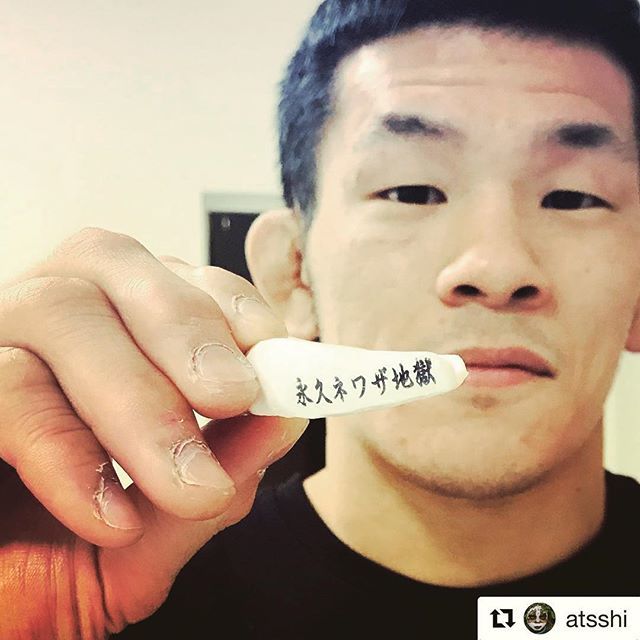 [BOOSTECTOR USERS]
2/16 ONE Championship Bangkok出場 格闘家 上久保周哉 選手
#mouthguard  #mouthpiece #boostector #マウスガード #マウスピース #ブーステクター #上久保周哉
#onechampionship #永久ネワザ地獄 bit.ly/2DeellZ