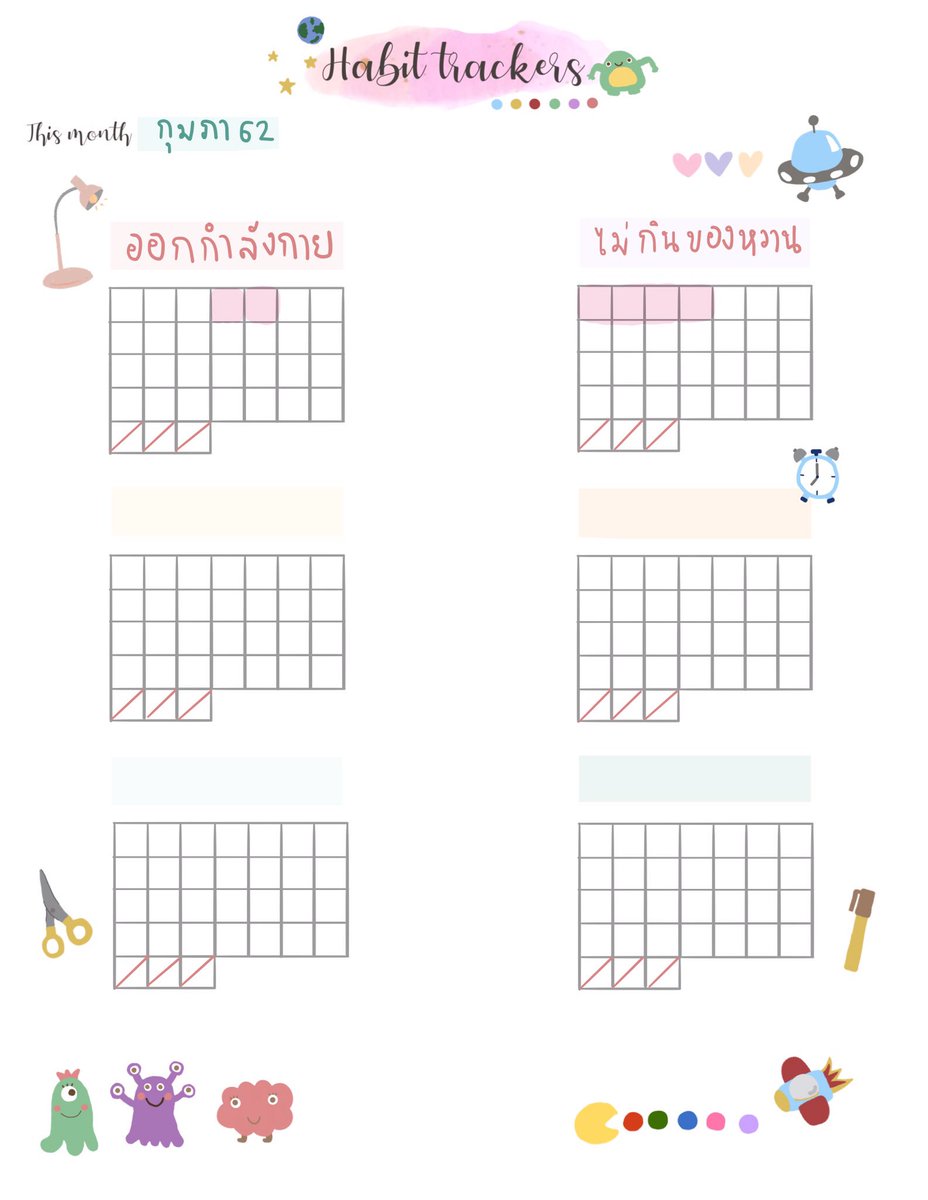 ✿˚* วาดไปเรื่อย ♡ ˚ ꒱ | 𝓒𝓸𝓶𝓮 𝓫𝓪𝓬𝓴 tweet media