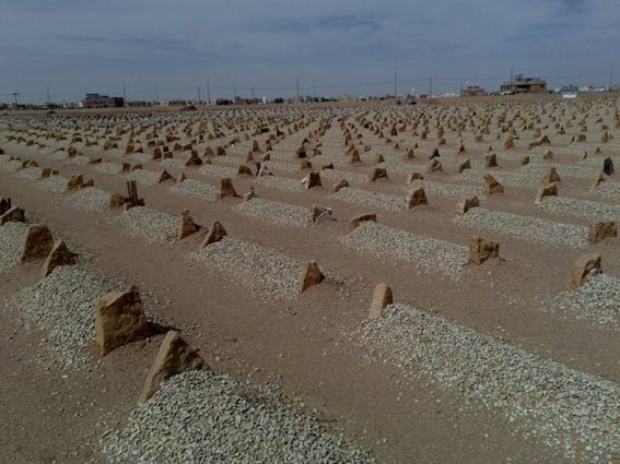 اللهم رحمتك بأهل القبور من المسلمين ، اللهم أجعل قبورهم روضة من رياض الجنة وتقبل حسناتهم وأغفر ذنوبهم و أعفو عنهم يارب العالمين ،،، 

أمين 

 #وفاه_الفريق_سعود_الهلال