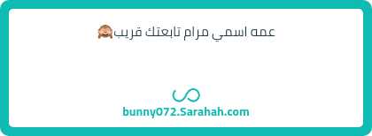 هلا بيكي ❤️🙈💋💋