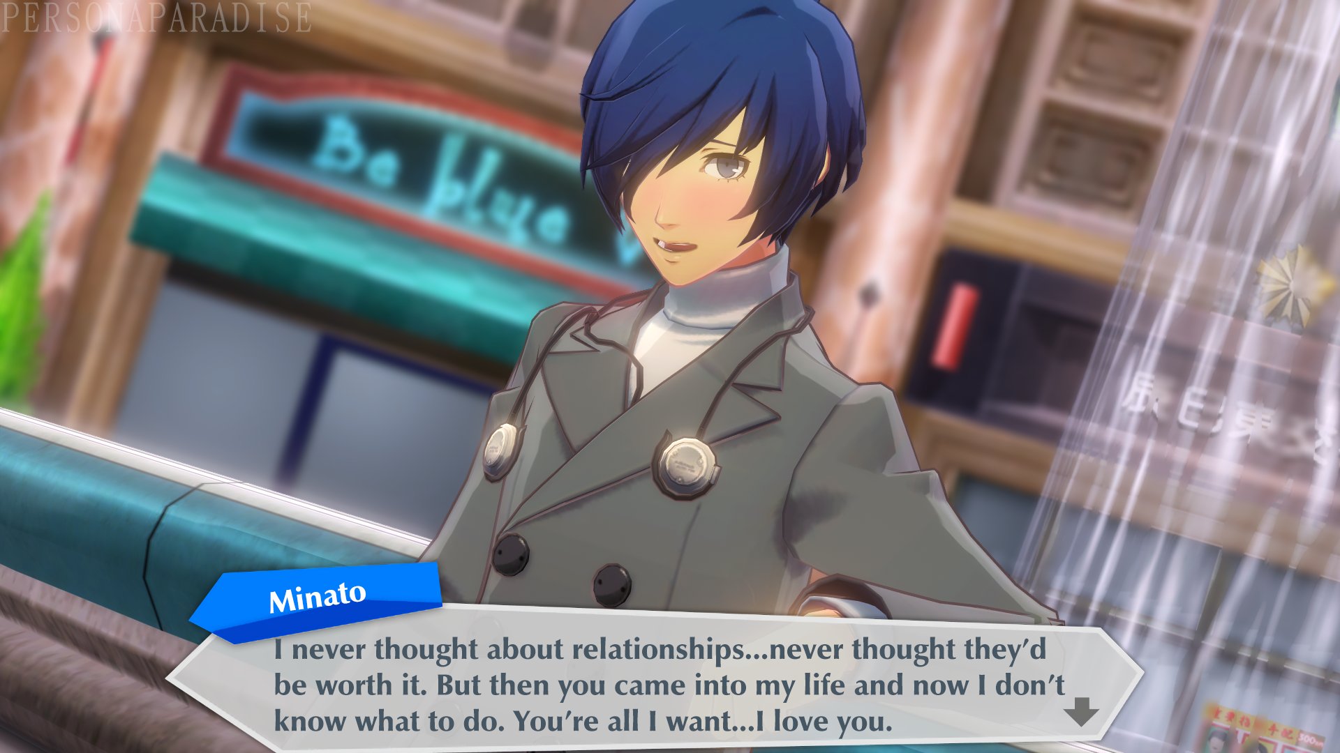 Unlock Your P3R Persona Calculator Secrets Revealed - mprmo26