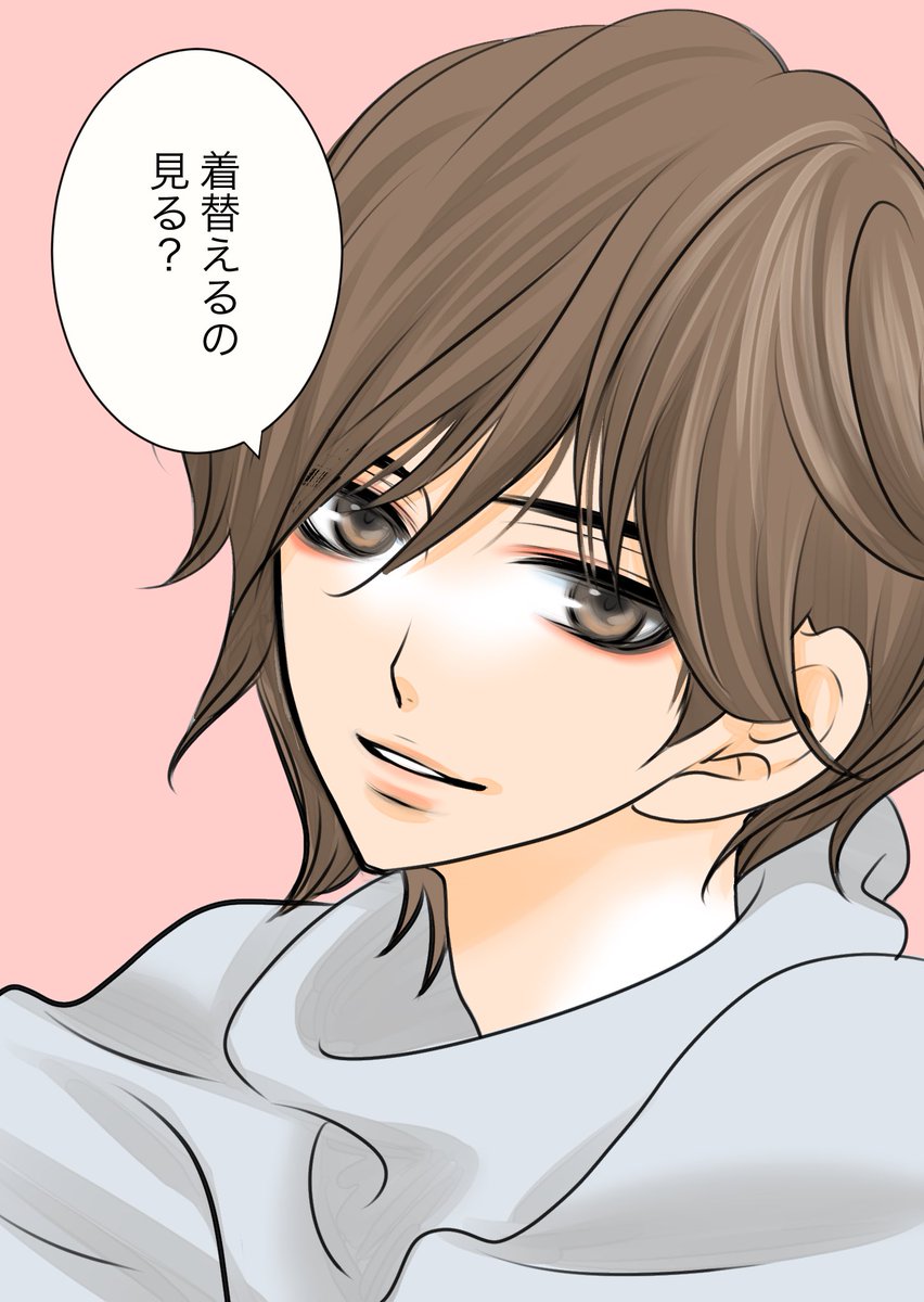 ちょっ 