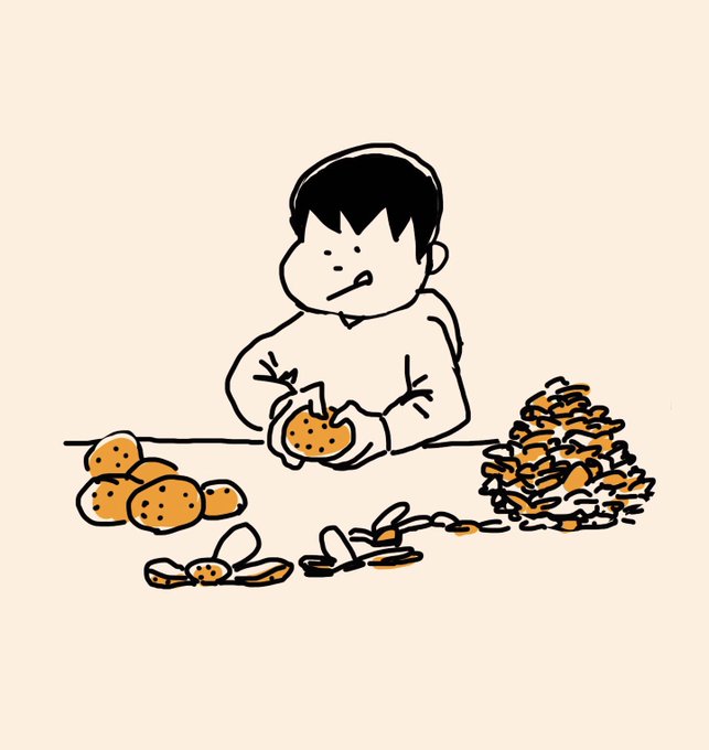 「1boy mandarin orange」 illustration images(Latest)｜5pages