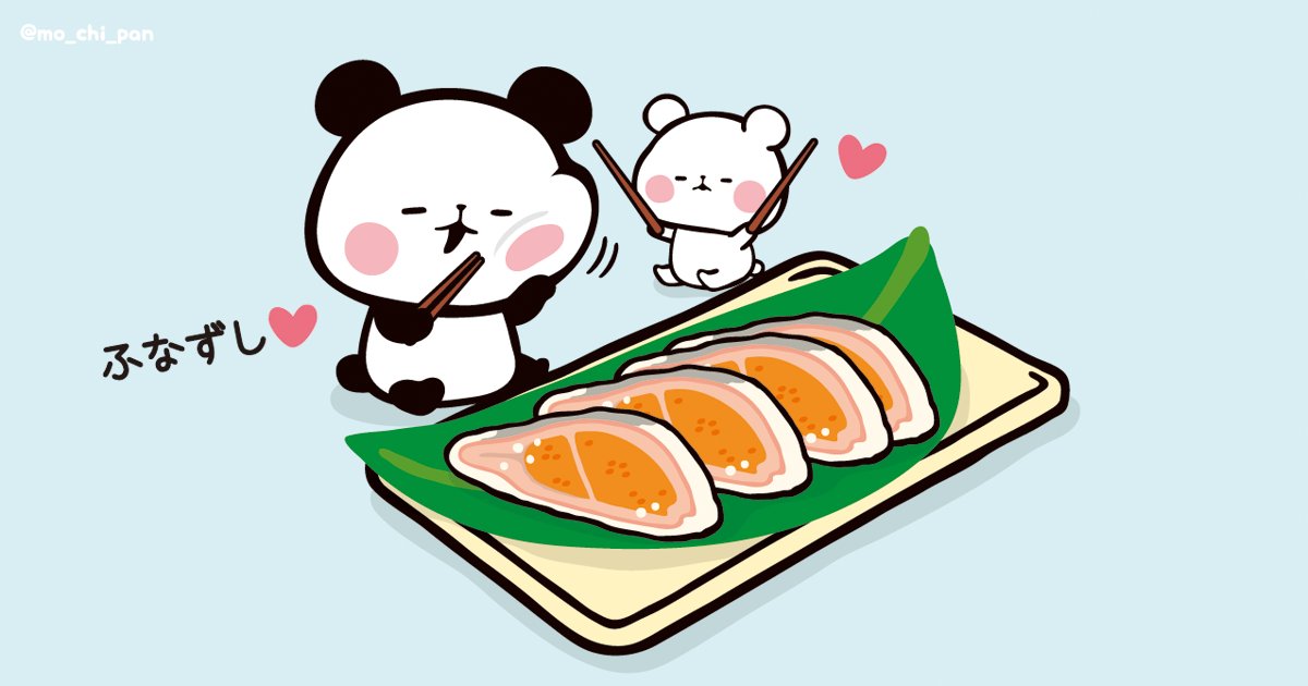 もちもちぱんだ もちぱん 公式 きょうは フナの日 なんだって というわけで 滋賀県の伝統食 ふなずし を 朝からもちもちいただきま す もちもちぱんだ おもち パンダ ちびぱん 鮒の日 鮒寿司 もくようび 朝ごはん ちょっと もちもちぱんだ もちぱん 公式 きょうは フナの日 なんだって というわけで 滋賀県の伝統食 ふなずし を 朝からもちもちいただきま す もちもちぱんだ おもち パンダ ちびぱん 鮒の日 鮒寿司 もくようび 朝ごはん ちょっと