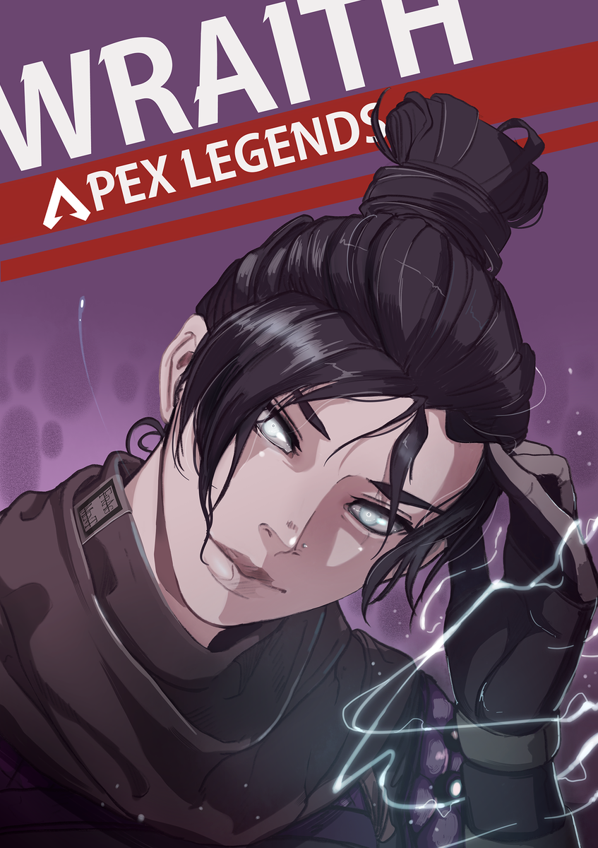 Fragment Wraith From Apex Legends T Co Ezvoz6qfxf Twitter