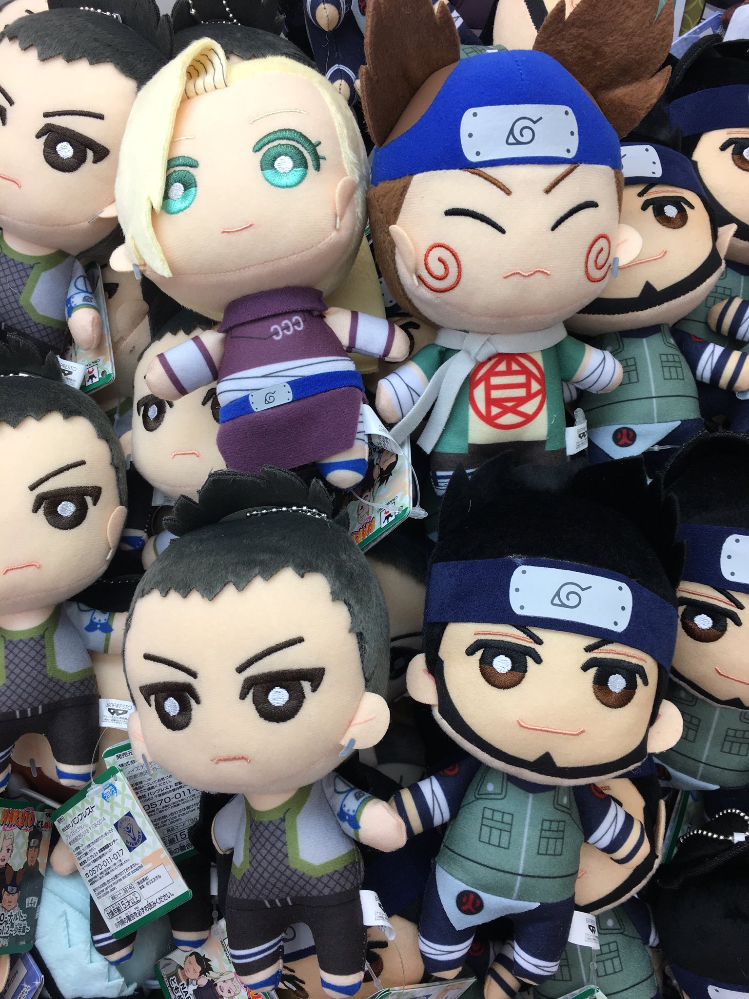 NARUTO ナルト 猿飛アスマ ぬいぐるみ ともぬい NARUTO-ナルト- ともぬいvol.2〜少年篇〜”全4種セット” - Sub