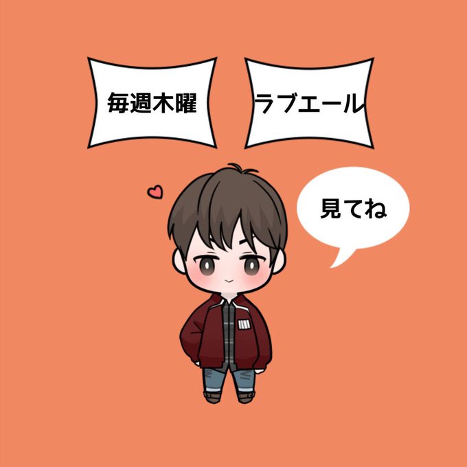 Ry 6911さんのイラスト一覧 Ry 6911さんのイラスト一覧