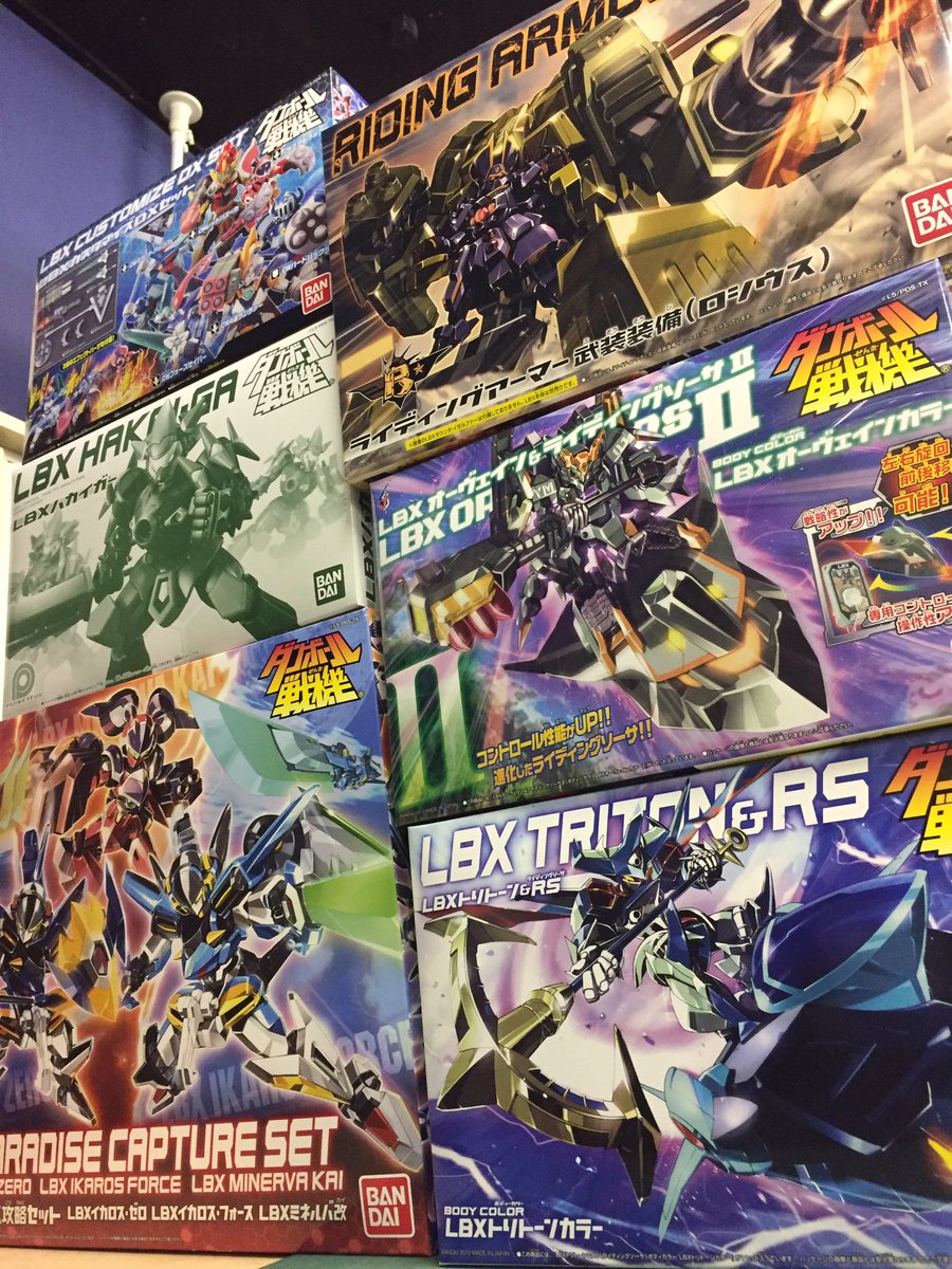 【早い者勝ち・本日値下げ】ダンボール戦機　ジャンクまとめ売り ダンボール戦機 ジャンクまとめ売り