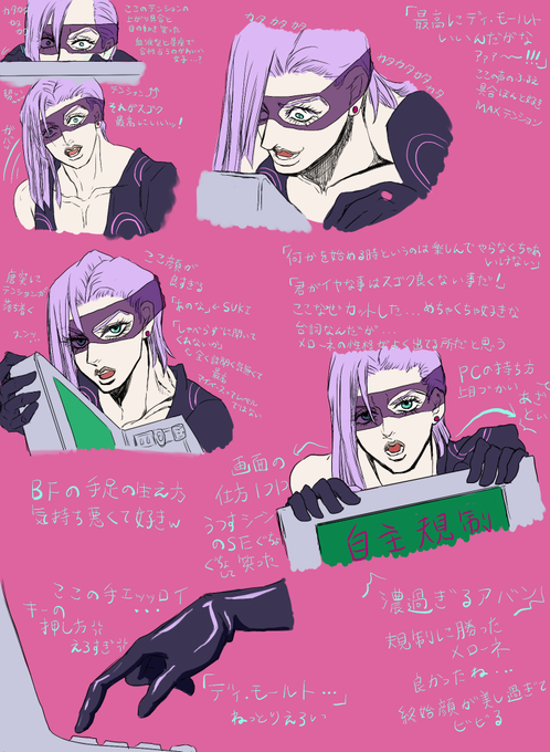 暗殺チームのtwitterイラスト検索結果 古い順 暗殺チームのtwitterイラスト検索結果 古い順