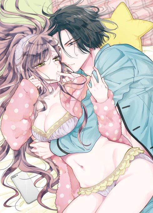 夕壱×美朝(表紙の文字なしバージョン)#創作男女 