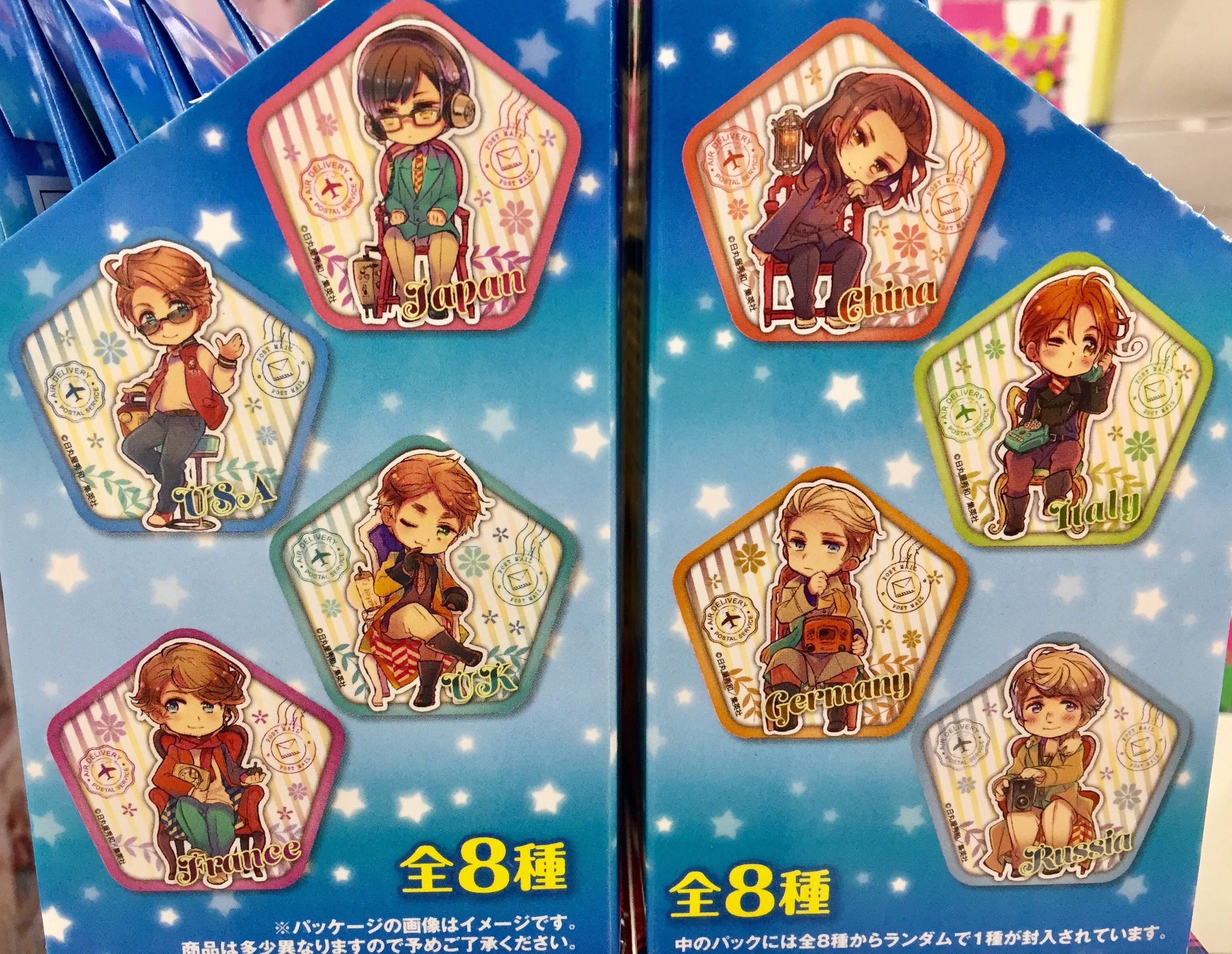 アニメイト池袋本店 on X: アニメイト池袋本店 on X: