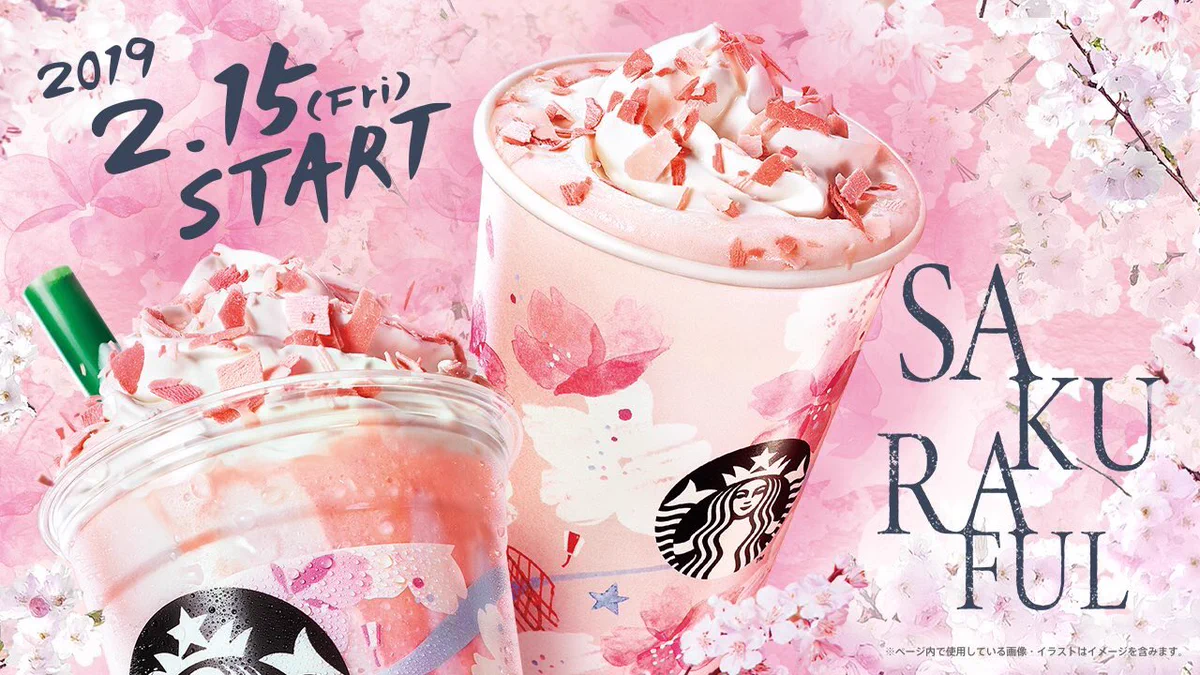 2/15『スタバ』より～さくらシリーズ登場?? インスタ映え間違いなし‼