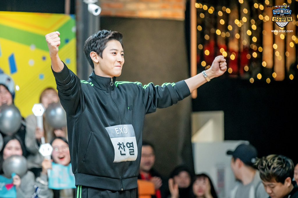 snow_eriL's tweet photo. Nuestro campeón 🎳🥇

#EXO #엑소 @weareoneEXO https://t.co/URKeWRen1y