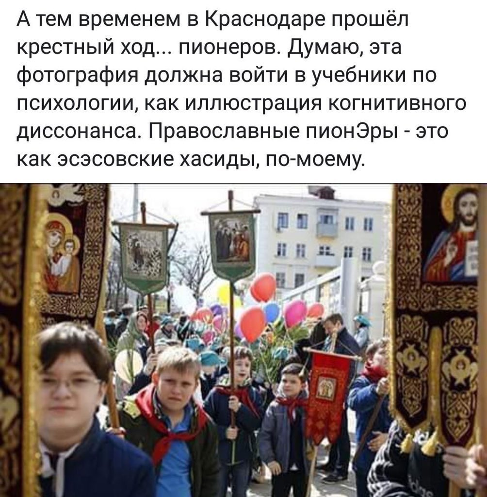 Представників ПЦУ не пустили до "російського" монастир на Афоні, - грецькі ЗМІ - Цензор.НЕТ 5357