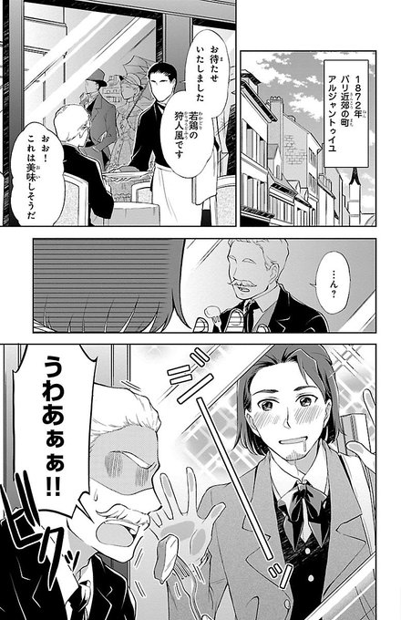 にしうら染 旅行記新刊通販中 Someの漫画作品一覧 人気順 にしうら染 旅行記新刊通販中 Someの漫画作品一覧 人気順