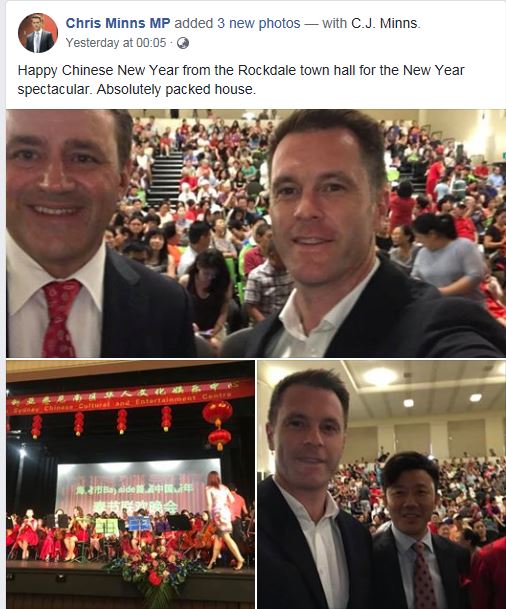 Geoff Wade On Twitter Australia Chris Minns Mp Attends And Speaks Event Also Covered By China News Service Https T Co G9z3xwiszd Https T Co 0iy0pb90up Https T Co Chjck59xmc