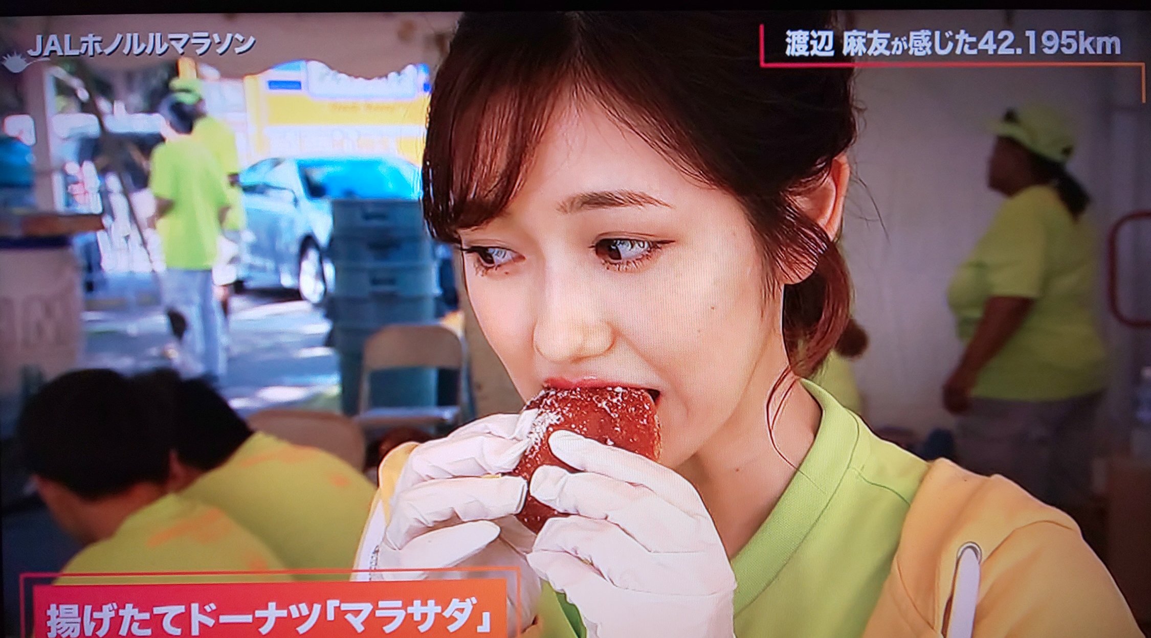 渡辺麻友 ロマイラブロマイド ヨリ