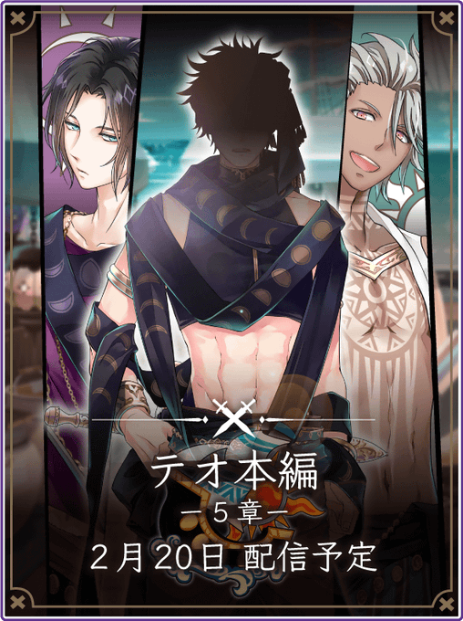 注目 画像ツイート ダメプリ Anime Caravan 19ページ目 アニメレーダー 注目 画像ツイート ダメプリ Anime Caravan 19ページ目 アニメレーダー