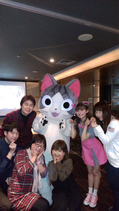 注目 画像ツイート こねこのチー ポンポンらー大冒険 アニメレーダー 注目 画像ツイート こねこのチー ポンポンらー大冒険 アニメレーダー