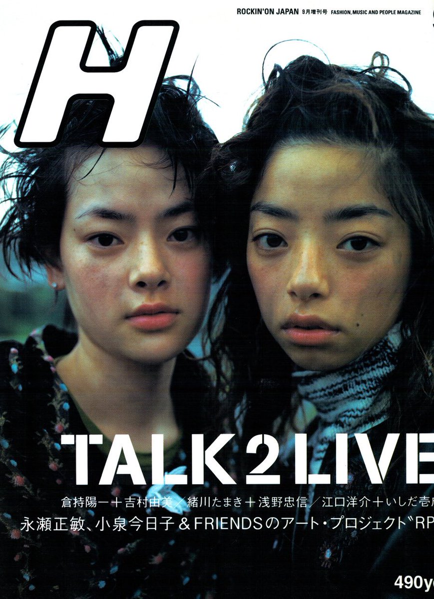 dadaerectus's tweet image. 