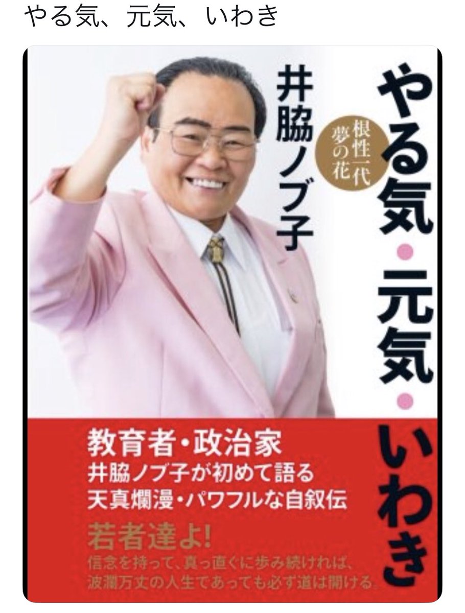 坊主 בטוויטר 怒ったかんな 許さないかんな 橋本環奈 みたいなこと言おう選手権 金賞 怒ったぞう 許さないぞう 松岡修造 入選 愛しさと 切なさと 小室哲哉と サイン コサイン いつ使うん 最優秀賞は4枚目の画像です 坊主 בטוויטר 怒ったかんな 許さないかんな 橋本環奈 みたいなこと言おう選手権 金賞 怒ったぞう 許さないぞう 松岡修造 入選 愛しさと 切なさと 小室哲哉と サイン コサイン いつ使うん 最優秀賞は4枚目の画像です
