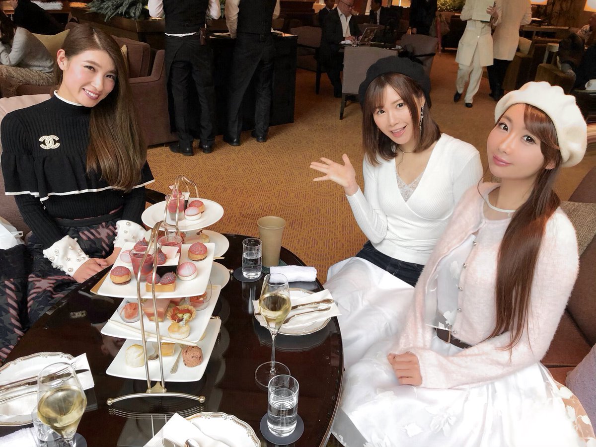 坂地久美 Kumi Sakachi Twitterren ちーくみくま女子会 シェラトンのアフタヌーンティー A Very Merry Unbirthday To Me To You お誕生日でない日おめでとう 女子会 シェラトン都ホテル東京 お誕生日でない日おめでとう 不思議の国のアリス 坂地久美 Kumi Sakachi Twitterren ちーくみくま女子会 シェラトンのアフタヌーンティー A Very Merry Unbirthday To Me To You お誕生日でない日おめでとう 女子会 シェラトン都ホテル東京 お誕生日でない日おめでとう 不思議の国のアリス