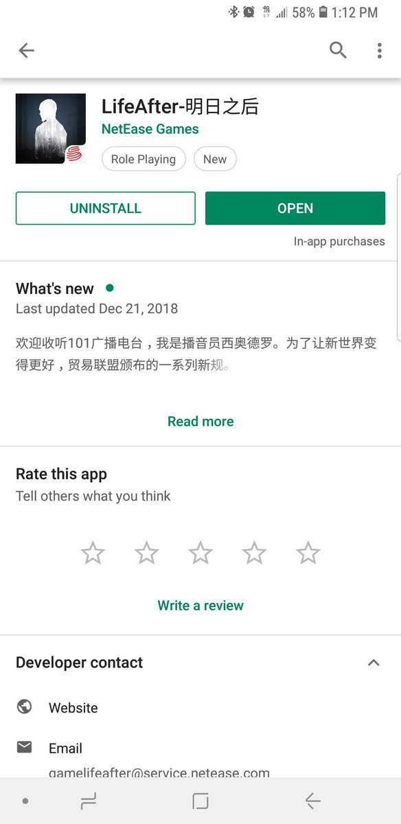 ivan5189981's tweet photo. Must check this game out . Its only in Chinese now but will update to language change. Can but and fight together in a clan https://t.co/FbqDIGqFWG