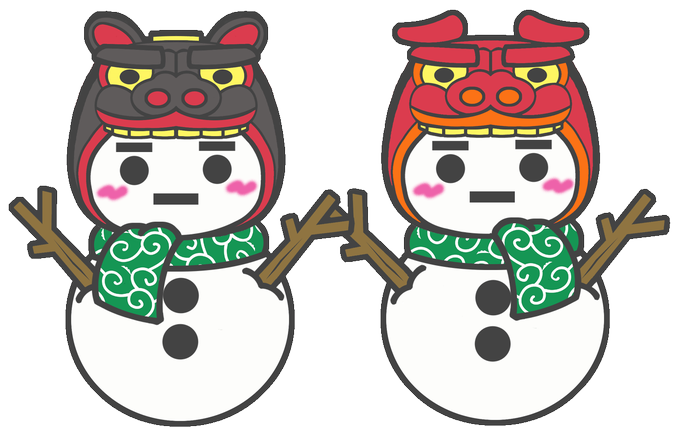 将軍のtwitterイラスト検索結果 古い順 将軍のtwitterイラスト検索結果 古い順