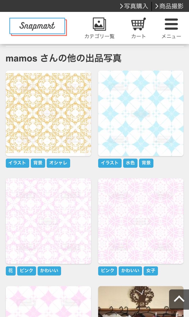 Saori スナップマート 壁紙イラスト 壁紙 素材 背景 スナップマート始めてみました レース調やタイル調の壁紙 背景 素材をメインに扱っています T Co Rdlocclehq T Co Xege2jl863 Twitter