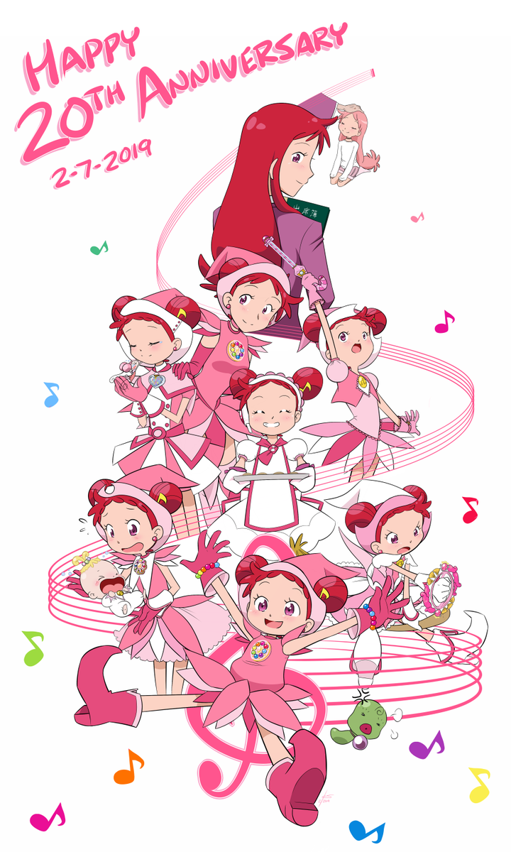 梅子＠日本語能力試験N1レベル合格‼️㊗️ tweet media