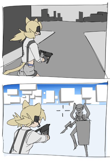 simulation 